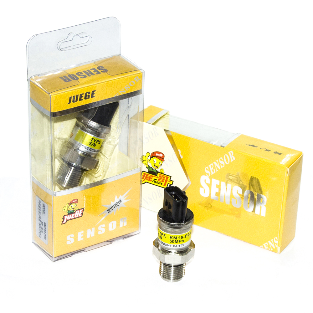 压力开关,掘哥,SH高压  KM106-P03